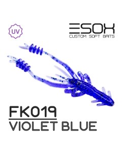Силиконовая приманка Swish Shrimp 50 мм цвет FK019 Violet Blue 10 шт Esox
