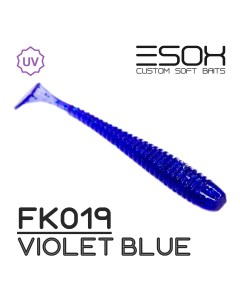 Силиконовая приманка Swinky 53 мм цвет FK019 Violet Blue 10 шт Esox