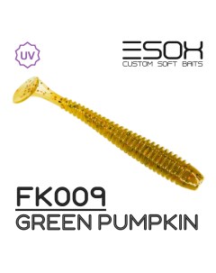 Силиконовая приманка Swinky 53 мм цвет FK009 Green Pumpkin 10 шт Esox