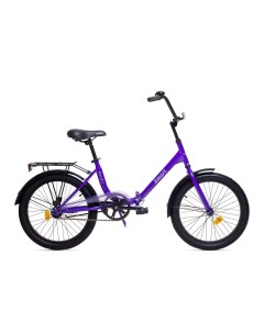 Велосипед складной Smart 20 21 фиолетовый Аист