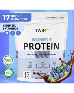 Протеин женский порошок protein с витаминами вкус Шоколад голубика 17 порций 425 г 1win