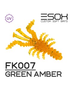 Силиконовая приманка Musya 35 мм цвет FK007 Green Amber 9 шт Esox