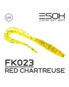Силиконовая приманка Fast Wag 76 мм цвет FK023 Red Chartreuse 7 шт Esox
