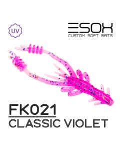 Силиконовая приманка Swish Shrimp 50 мм цвет FK021 Classic Violet 10 шт Esox