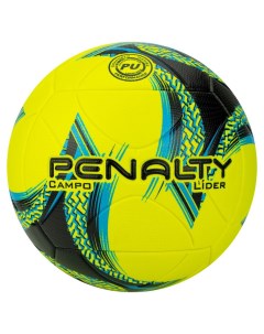 Мяч футбольный Bola Campo Lider XXIII р 5 Penalty
