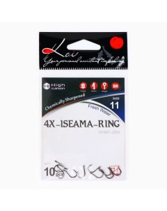 Крючок 4X ISEAMA RING размер 11 INT 2 AS цвет BN упаковка 10 шт Koi