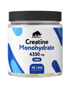 Creatine Monohydrate 240 капс Креатин моногидрат спортивное питание Prime kraft