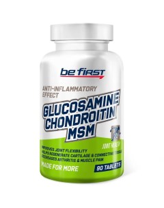Добавка для суставов и связок Glucosamine Chondroitin MSM глюкозамин сульфат х Be first