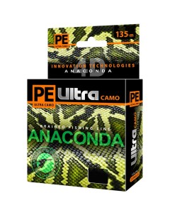 Леска плетеная PE Ultra Anaconda Camo 0 18 мм 135 м 12 2 кг jungle Aqua