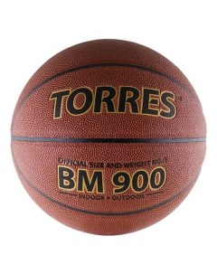 Баскетбольный мяч B30037 7 brown Torres