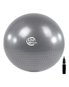 Мяч гимнастический массажный BB010 26 65см с насосом серебро Lite weights