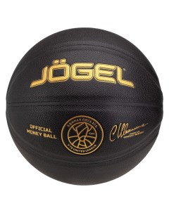 Мяч баскетбольный Money Ball размер 7 черный Jogel
