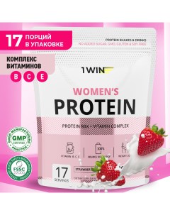 Протеин женский порошок protein с витаминами вкус Клубничное суфле 17 порций 425 г 1win