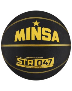 Баскетбольный мяч STR 047 размер 7 черный Minsa