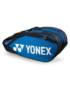 Сумка для ракеток 92226 Pro Racquet Bag Yonex
