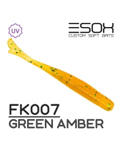 Силиконовая приманка Fishtale 48 мм цвет FK007 Green Amber 12 шт Esox