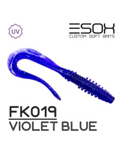 Силиконовая приманка Fast Wag 76 мм цвет FK019 Violet Blue 7 шт Esox