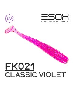 Силиконовая приманка Swinky 53 мм цвет FK021 Classic Violet 10 шт Esox