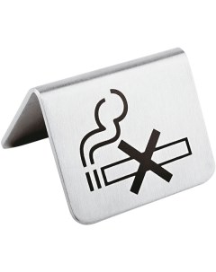 Табличка информационная сталь Не курить 4 5х5 4х5см 2130167 Paderno