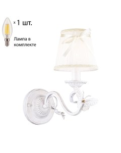 Бра с лампочкой Mariposa 1839 1W Lamps E14 Свеча Favourite