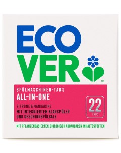 Экологичные таблетки для посудомоечной машины 3 в 1 22 шт Ecover