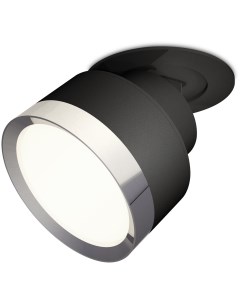 Встраиваемый светильник Techno Spot XM8102501 Ambrella