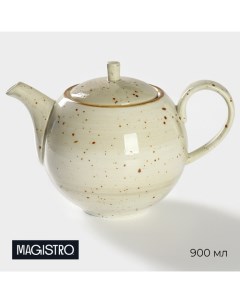 Чайник заварочный 9705514 Mediterana 900 мл бежевый Magistro