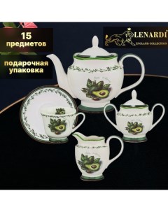 Чайный сервиз LD109 67 Авокадо 250 мл 15 пр Lenardi