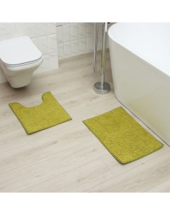 Набор ковриков для ванной Букли цвет зеленый 2 шт 38х58 см 48х38 см Этель