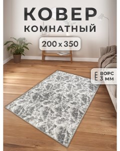 Ковер 200х350 см mramor Family-carpet