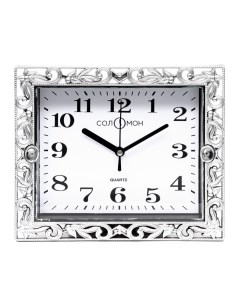 Часы настенные серия классика ирэн дискретный ход 21 х 18 см Соломон