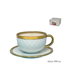 Чайная пара набор блюдце и чашка фарфор 290 мл Lenardi