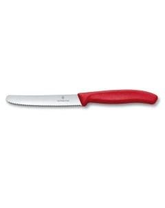 Набор кухонный Ножей 3 шт Swiss Classic Красный SWISS MADE 6 7111 3 Victorinox