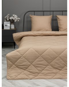 Комплект постельного белья Caramel mousse евро с одеялом Doncotton