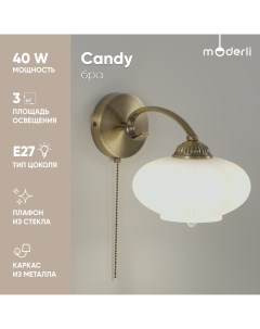 Настенный светильник Бра V10830 1W Candy золотой Moderli