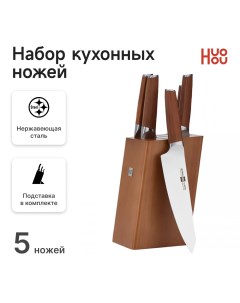 Набор German Steel HU0158 5 ножей с подставкой Huohou