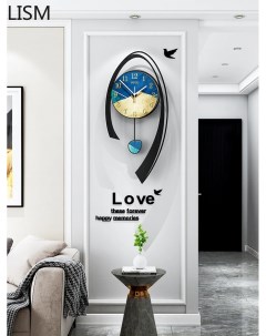 Настенные часы Love Vita-art