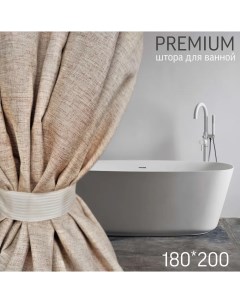 Штора для ванной на люверсах 200х200 коричневая Graceful curtain