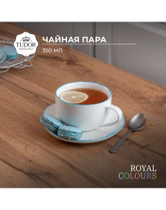 Чайная пара из фарфора Royal Colours цвет голубой Tudor england