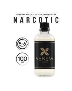 Наполнитель для диффузора Narcotic 100 мл Venew