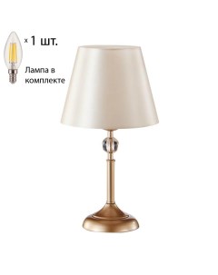 Настольная лампа с лампочкой Flavio LG1 Gold Lamps E14 Свеча Crystal lux
