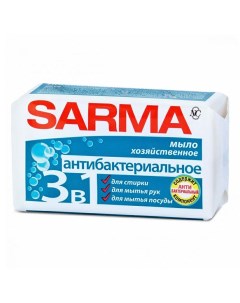 Хозяйственное мыло Антибактериальное 3 в 1 140 г Sarma