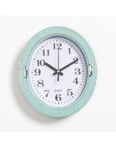 Часы настенные серия Классика Бенедатта 19 х 22 см бирюзовые Nobrand