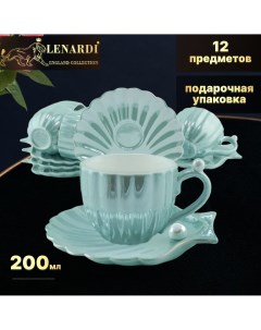 Чайный набор LD106 68 Жемчужина голубой 250 мл 12 пр Lenardi