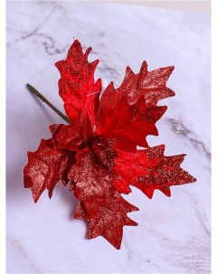 Искусственный цветок Пуансеттия красная 22 см Atlasweld