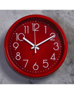 Часы настенные серия Классика Джойс дискретный ход d 19 см циферблат 17 см Nobrand