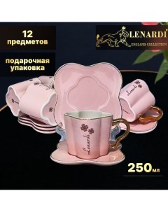 Чайный набор LD106 64 Клевер розовый 250 мл 12 пр Lenardi