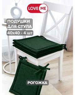 Комплект подушек для стула Изумруд 4 шт 40х40 см рогожка 791585 Loveme