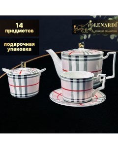 Чайный сервиз LD244 24 Favorite 250 мл 14 пр Lenardi