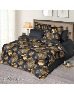 Комплект постельного белья Альберт 2 спальное с европростыней Арт-дизайн